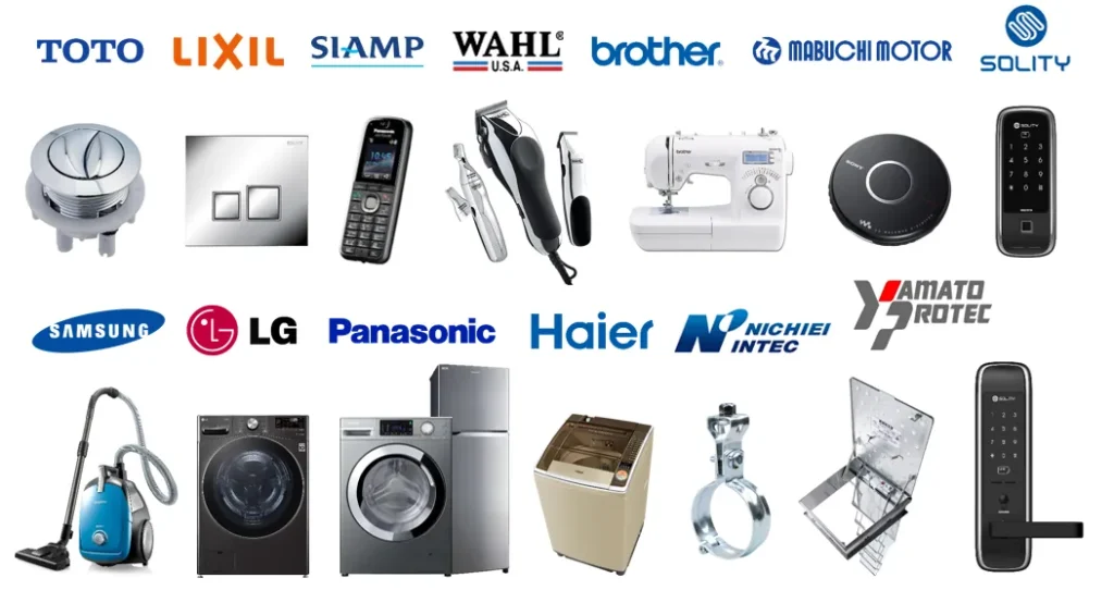 Sanitary Ware, Appliances & Smart Home
